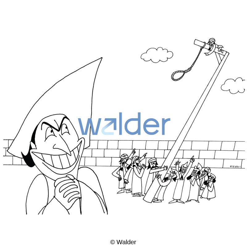 Megillas Esther Haman Building Gallows Walder Education