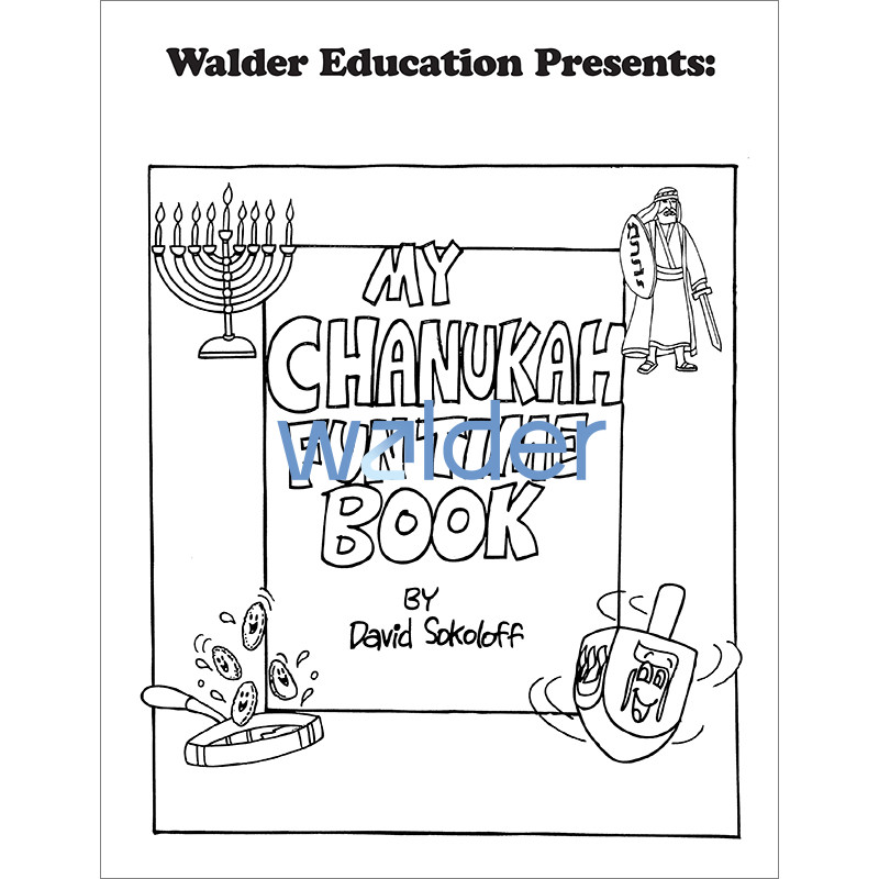 My Chanukah Fun Time Book - Walder Education