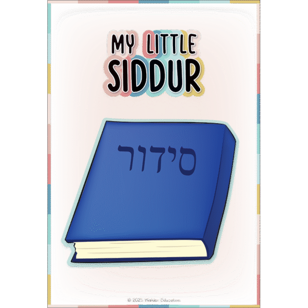 My Little Siddur