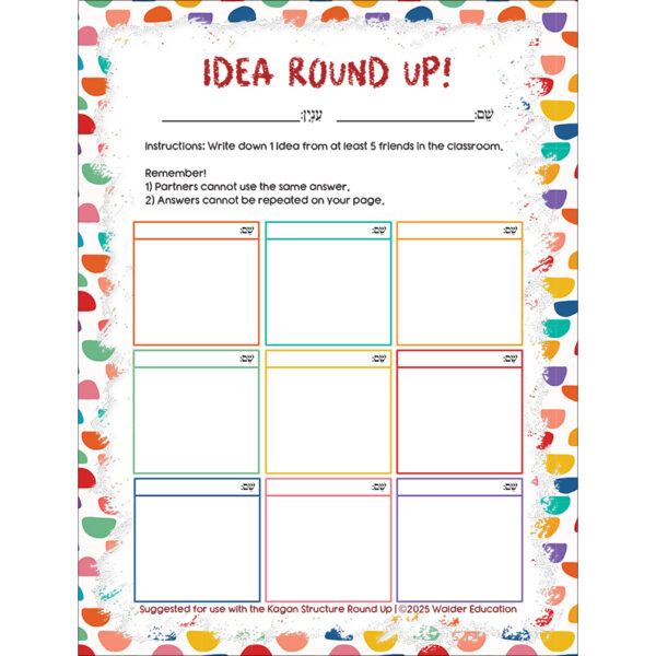 Idea Round Up Activity