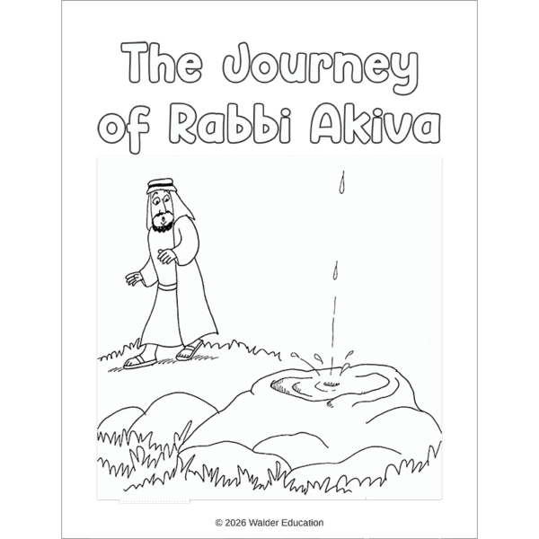 The Journey of Rabbi Akiva