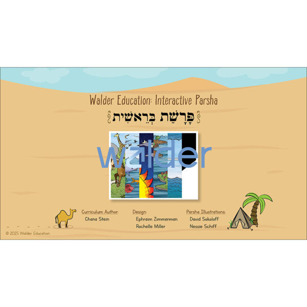 Interactive Parsha: Parshas Bereishis
