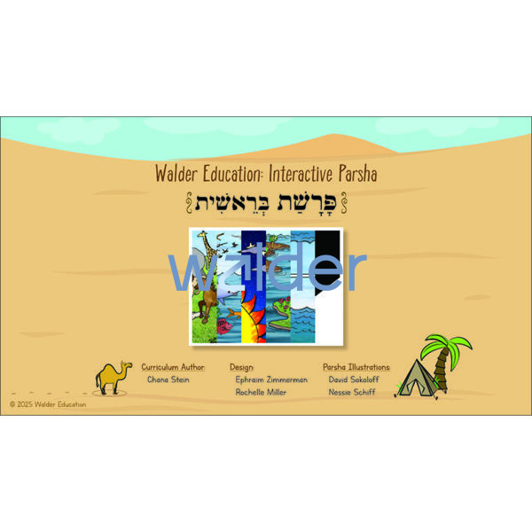Interactive Parsha: Parshas Bereishis