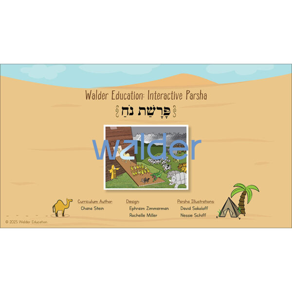 Interactive Parsha: Parshas Noach