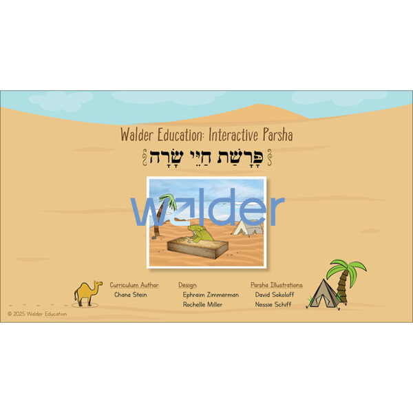 Interactive Parsha: Parshas Chayei Sarah