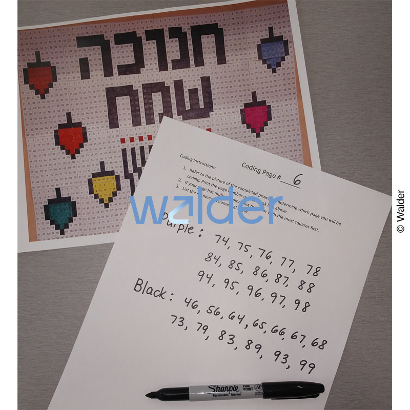 Coding Activity - Collaborative Art Chanukah Mural - Walder Education