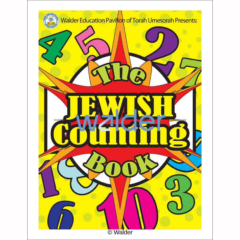The Jewish Counting Book - Walder Education