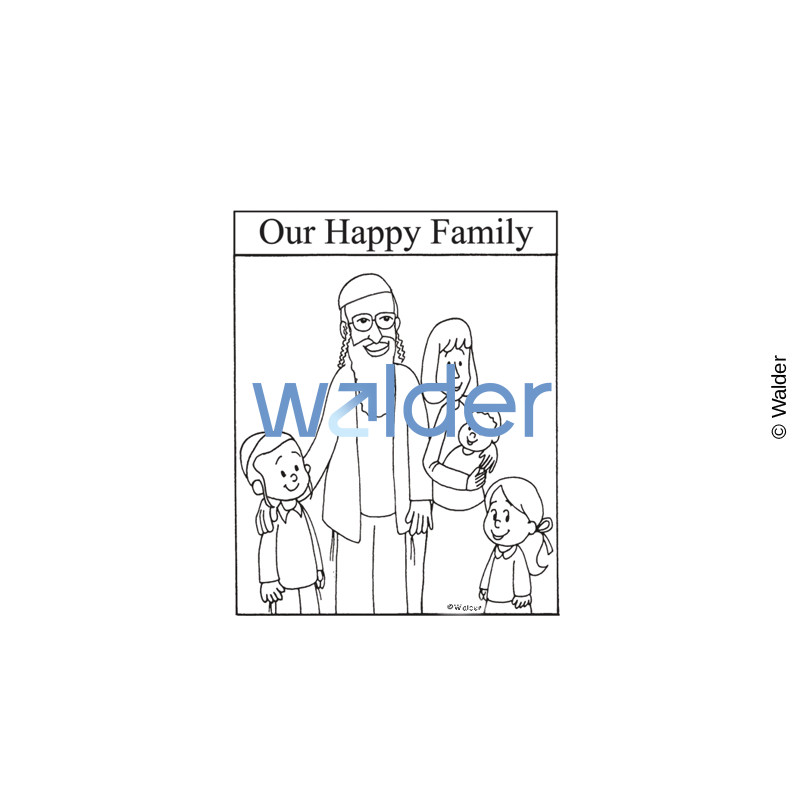 Ten Commandments: Don't Commit Adultery - Walder Education