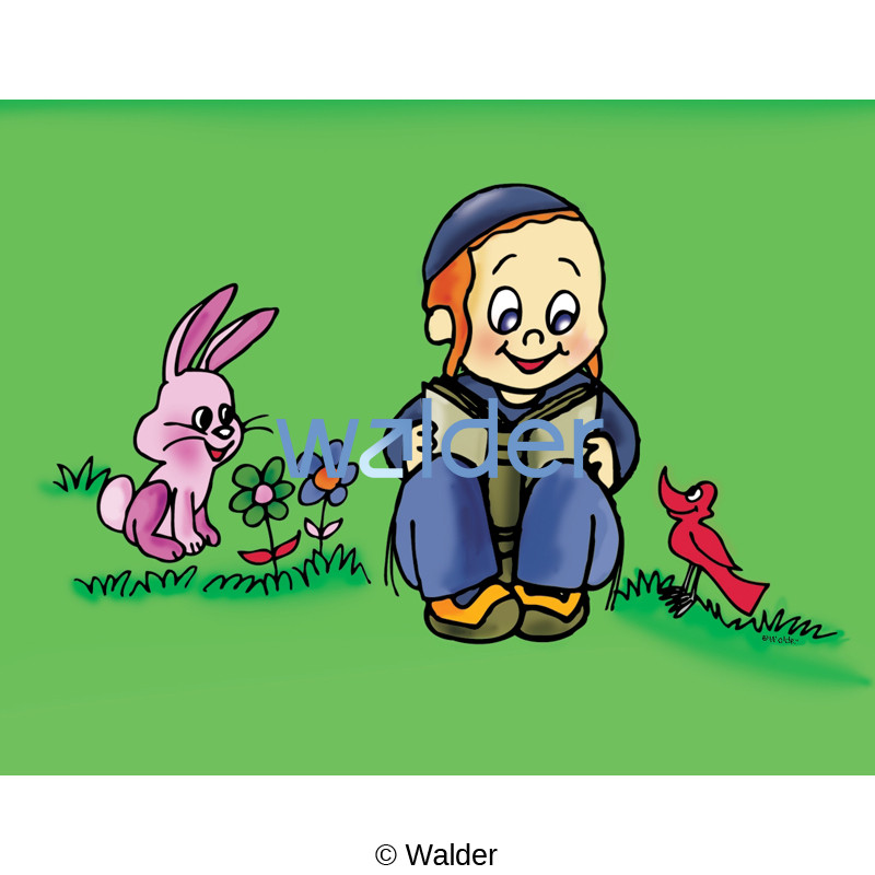 Reading Outside - Walder Education