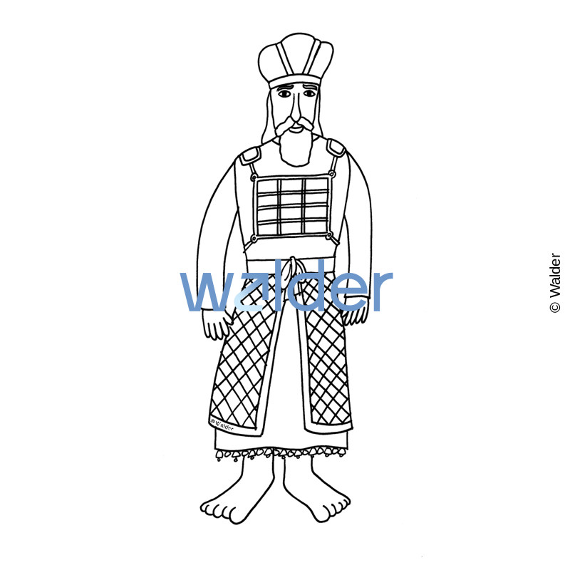 Kohen Gadol - Walder Education