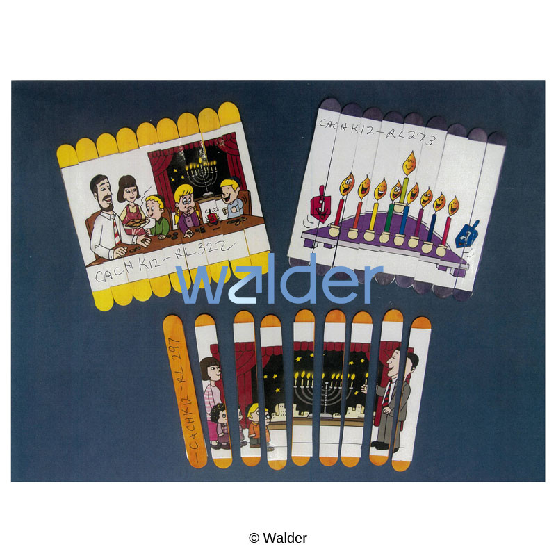 Chanukah Popsicle Stick Puzzles - Walder Education