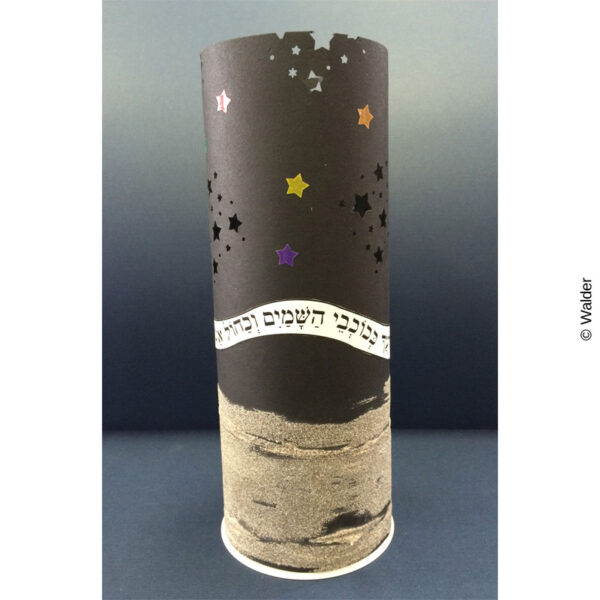 PRBER15-SH024