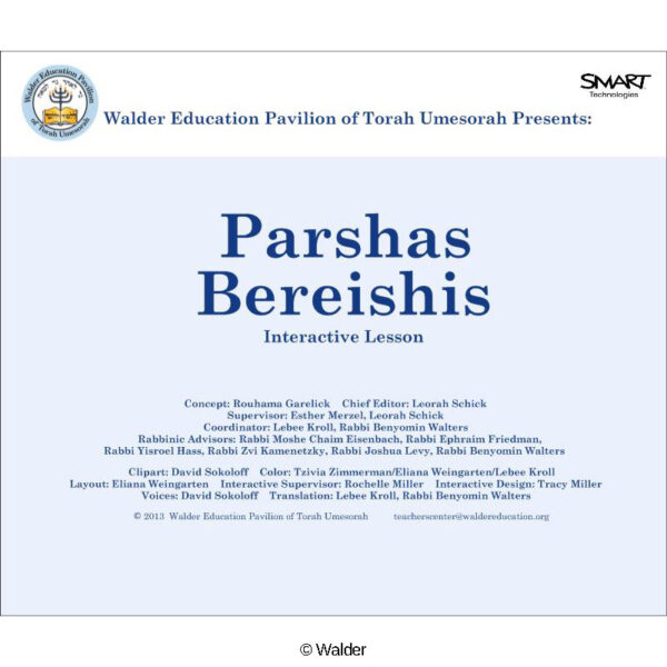 Parshas Bereishis Interactive Smartboard Lesson