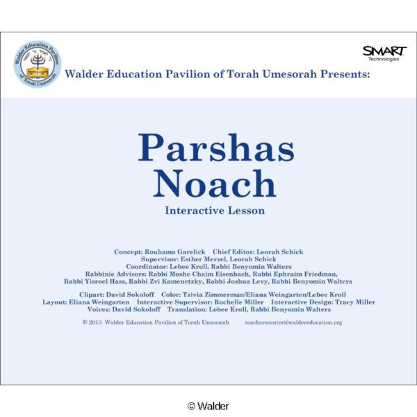 Parshas Noach Interactive Smartboard Lesson