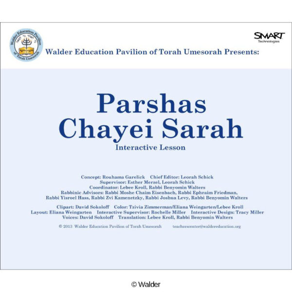 Parshas Chayei Sarah Interactive Smartboard Lesson