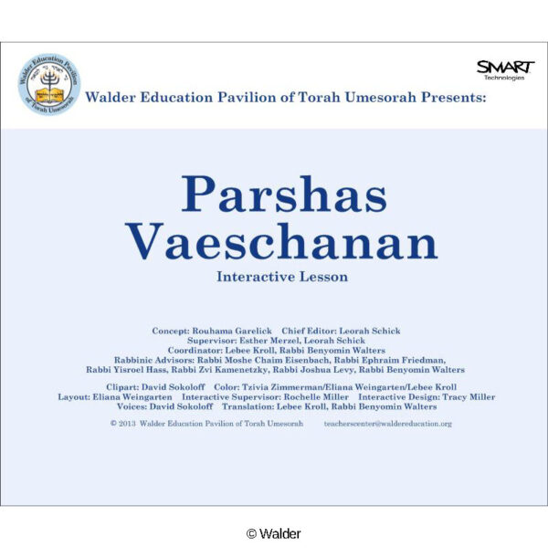 Parshas Vaeschanan Interactive Smartboard Lesson