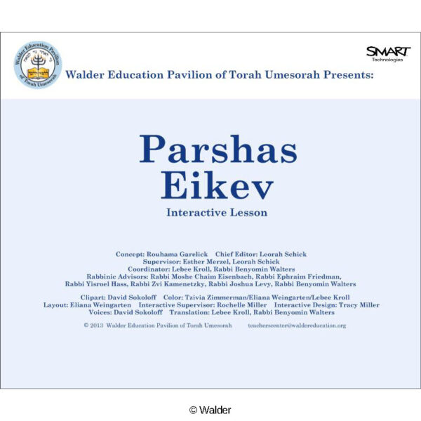 Parshas Eikev Interactive Smartboard Lesson