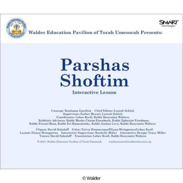 Parshas Shoftim Interactive Smartboard Lesson