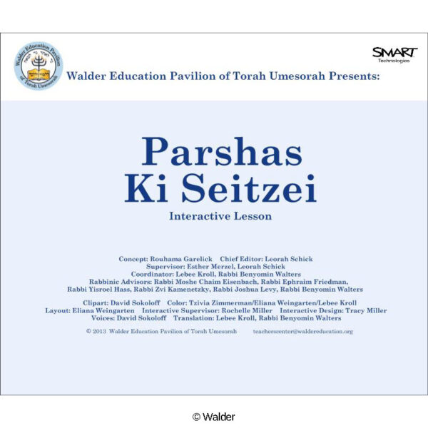 Parshas Ki Seitzei Interactive Smartboard Lesson