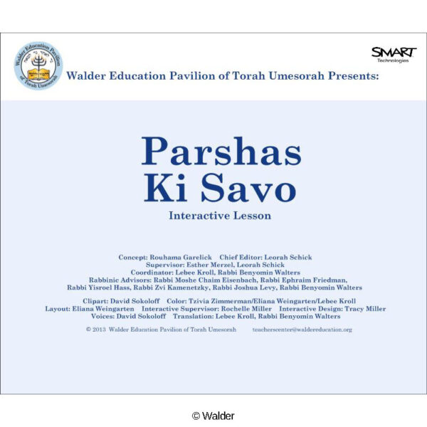 Parshas Ki Savo Interactive Smartboard Lesson