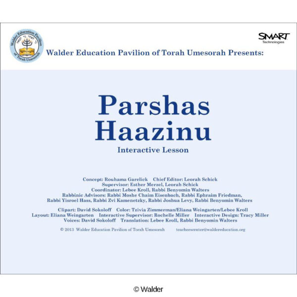 Parshas Haazinu Interactive Smartboard Lesson
