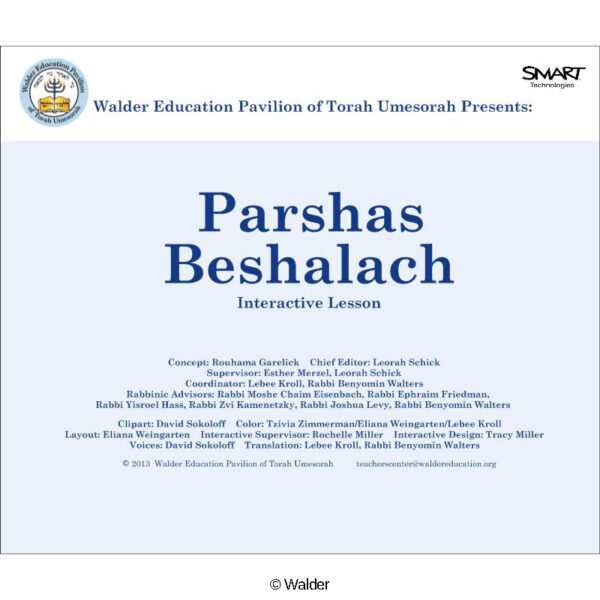 Parshas Beshalach Interactive Smartboard Lesson