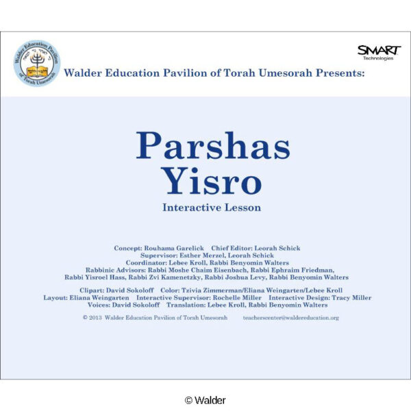 Parshas Yisro Interactive Smartboard Lesson