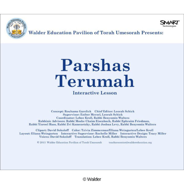 Parshas Terumah Interactive Smartboard Lesson