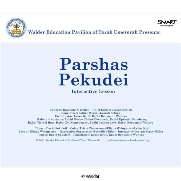 Parshas Pekudei Interactive Smartboard Lesson