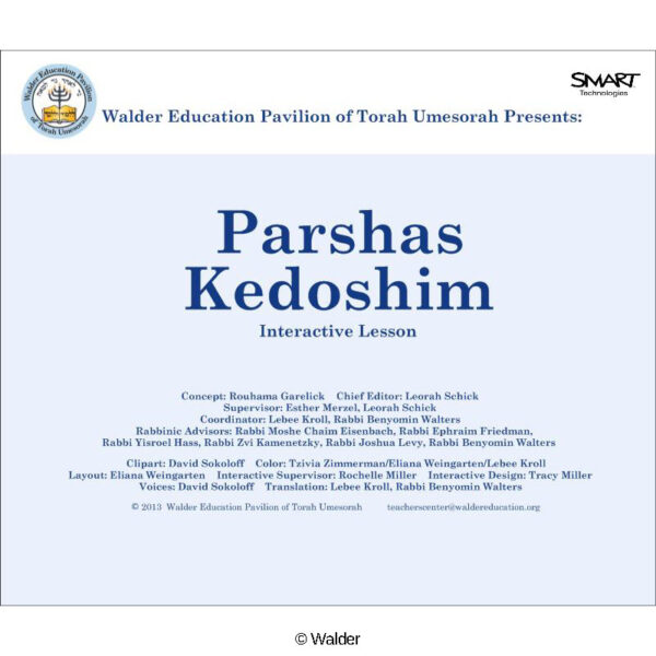 Parshas Kedoshim Interactive Smartboard Lesson