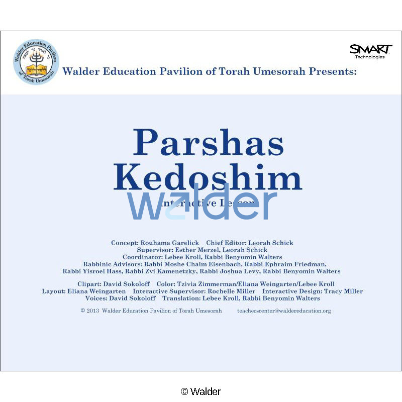 Parshas Kedoshim Interactive Smartboard Lesson - Walder Education