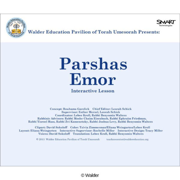 Parshas Emor Interactive Smartboard Lesson