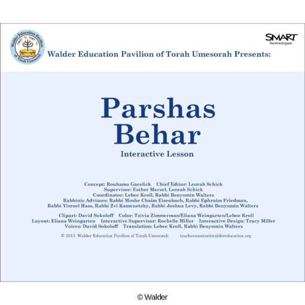 Parshas Behar Interactive Smartboard Lesson
