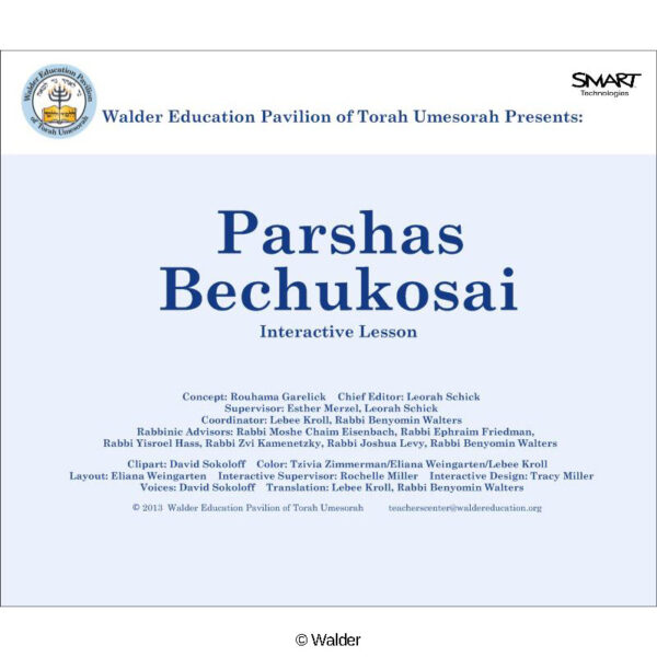 Parshas Bechukosai Interactive Smartboard Lesson