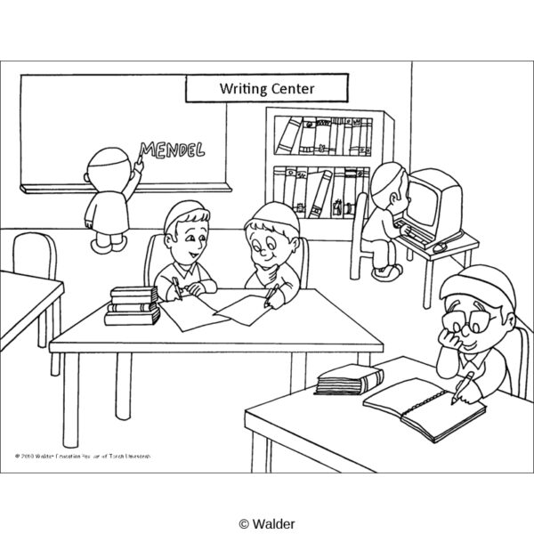 Scene: Writing Center
