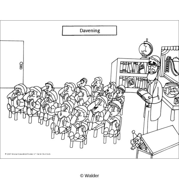 Scene: Davening/Shema