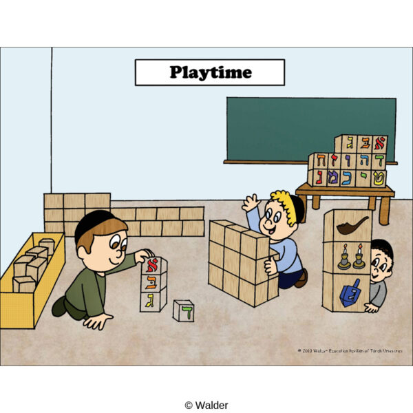 Scene: Play Time