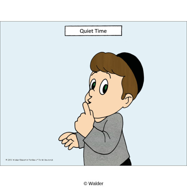 Scene: Quiet Time