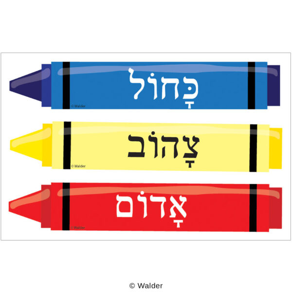 SNHEB15-JF216