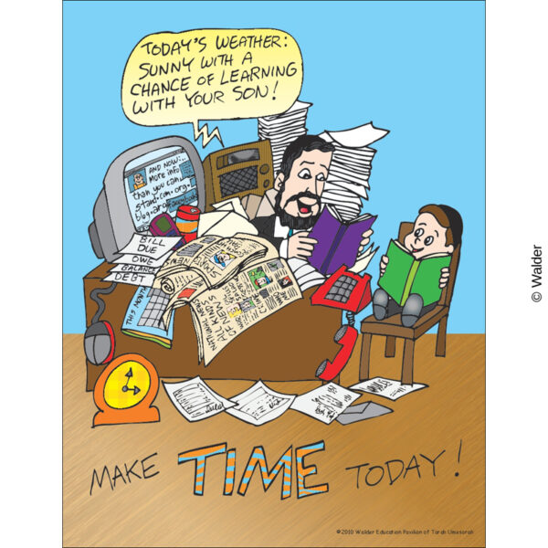make time today father son